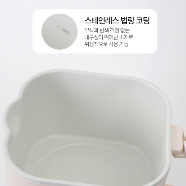 키친아트 분리형 라면포트 여행용 멀티포트 1L 프리볼트 법랑코팅 - 상세 이미지 5