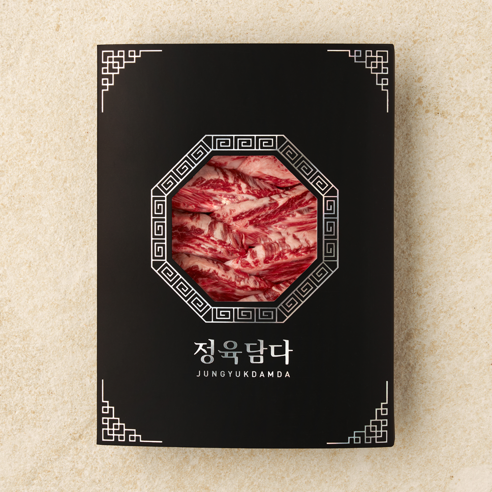 소갈비살 프라임 미국산 갈빗살 늑간살 구이용 - 상세 이미지 3