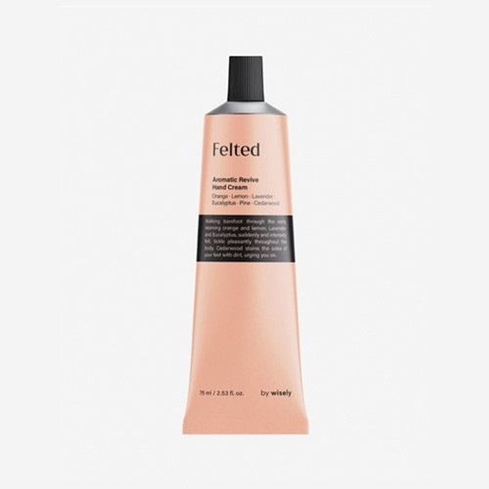 시트러스향 핸드크림 75ml 아로마틱 수분 - 상세 이미지 2