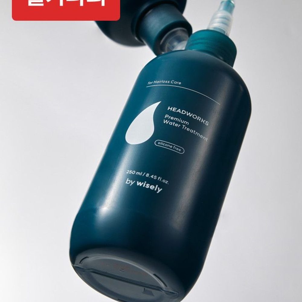 두피마사지 케어 탈모영양제 에센스 250ml - 상세 이미지 4