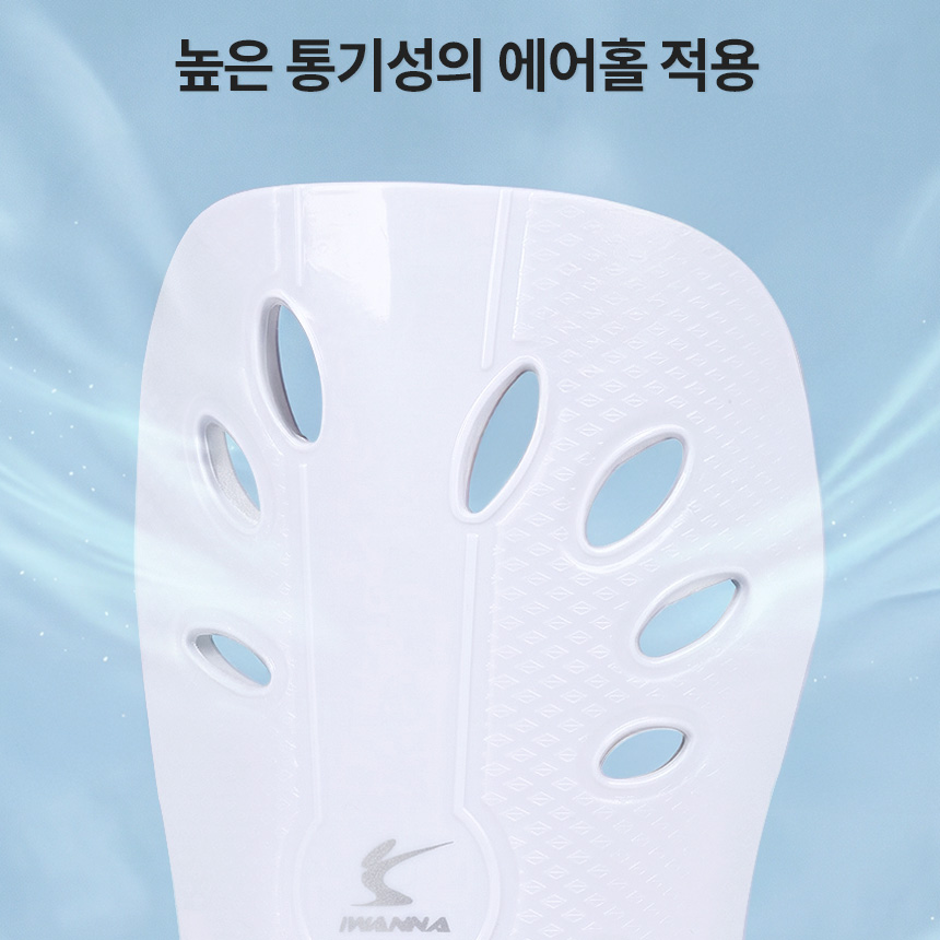 아이워너 신가드 정강이보호대 좌우세트 축구 풋살 용품 - 상세 이미지 2