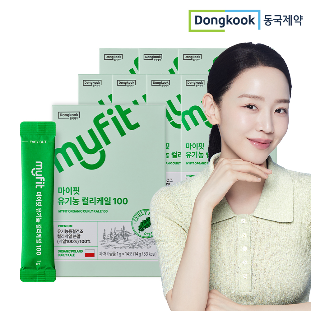 [4+4] 동국제약 마이핏 유기농 동결건조 컬리케일 100 곱슬케일 스틱 분말 가루 14포, 8개 - 상품 이미지