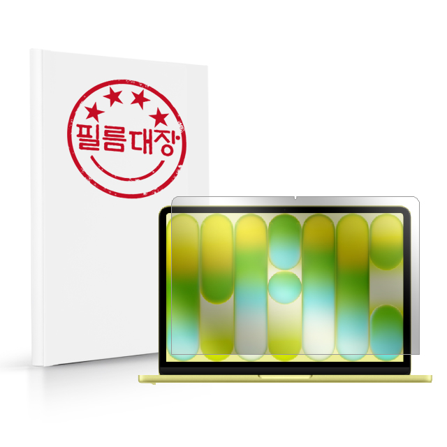 맥북네오 13인치 고투명 액정보호필름 - 상품 이미지