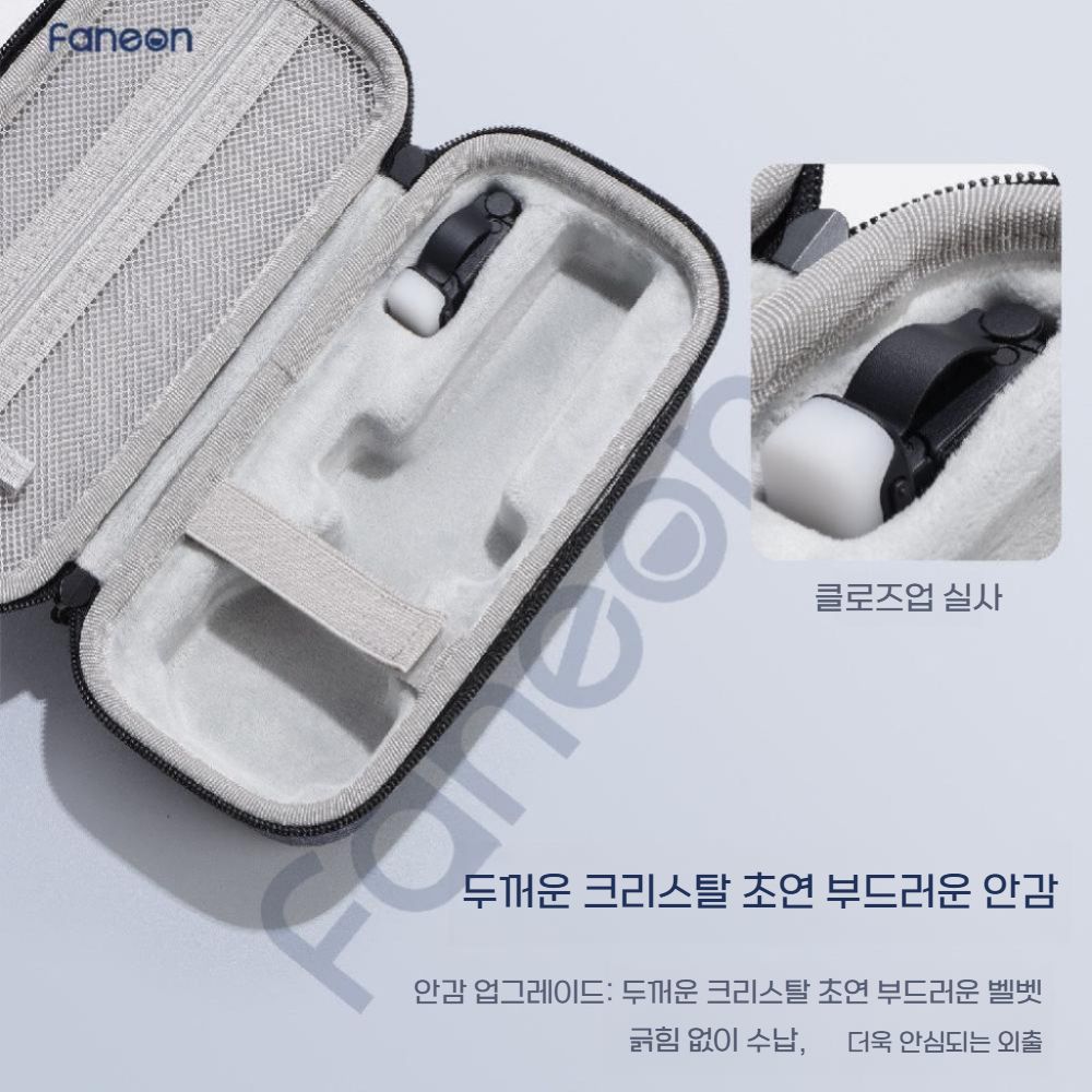 DJI 포켓4P 수납 가방 짐벌 카메라 파우치 보관함 크로스백 - 상세 이미지 3