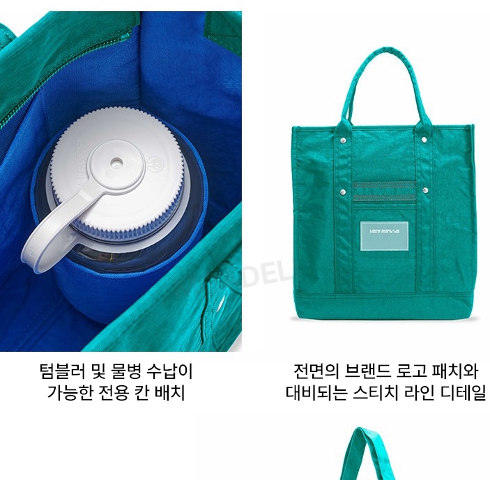 비욘드더바인스 크런치 캐리올02 토트백 숄더백 크로스백 여성 캐주얼 블랙 - 상세 이미지 3