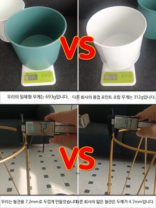 북유럽 골드 철제 선반 화분 화분대 스탠드 받침대 대형 거실 미니 인테리어 정리대 - 상세 이미지 4