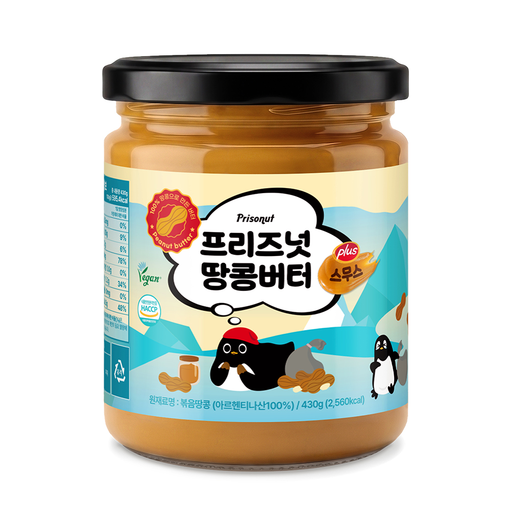 프리즈넛 플러스 100% 땅콩버터 크런치 430g + 스무스 430g 무가당 무첨가 상품 이미지