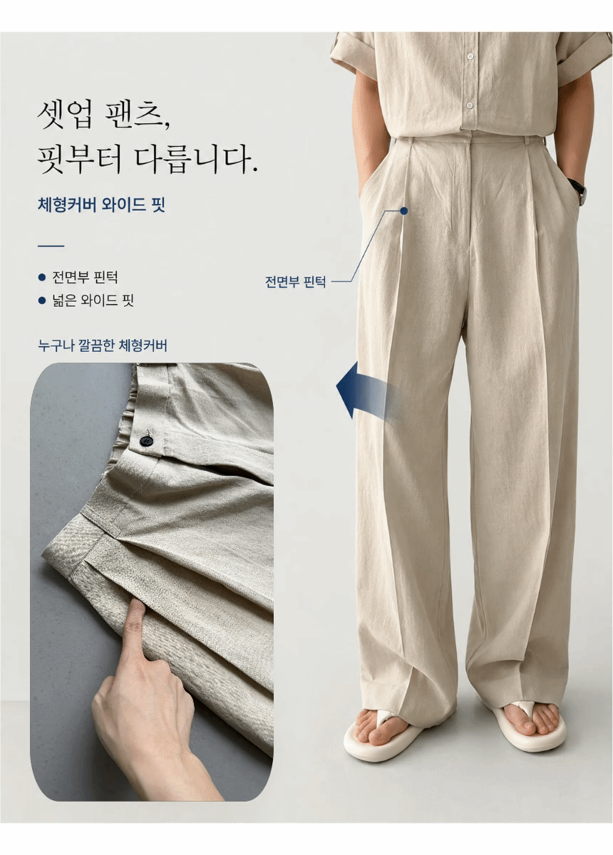 제목을_입력해주세요._-_2026-06-24T001517.464.gif