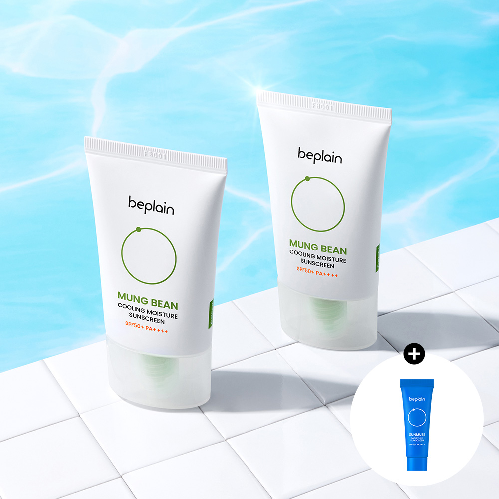 네이버 비플레인 녹두 쿨링 수분 선크림 SPF50+/PA++++ 50ml 2개