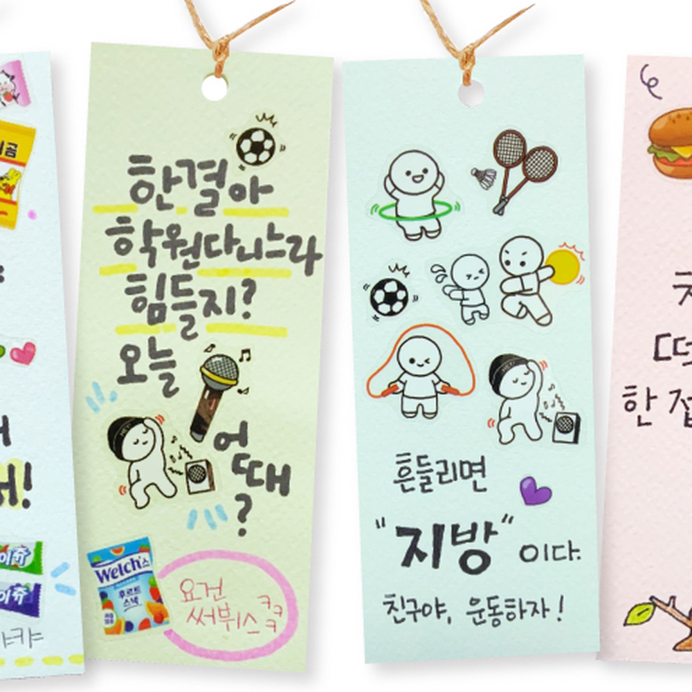 상품 이미지 2