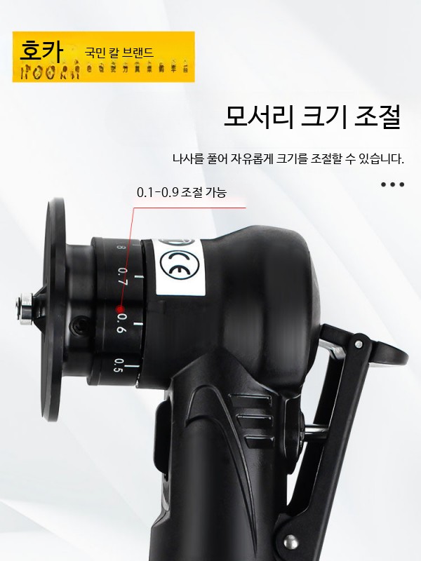 에어 면취기 소형 미니 면치기 공압 트리밍 직각 - 상세 이미지 4