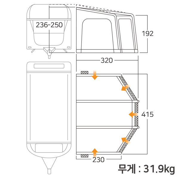 반고 투스카니 420 카라반 어닝 하우스 어닝 캠핑 텐트 - 상세 이미지 3
