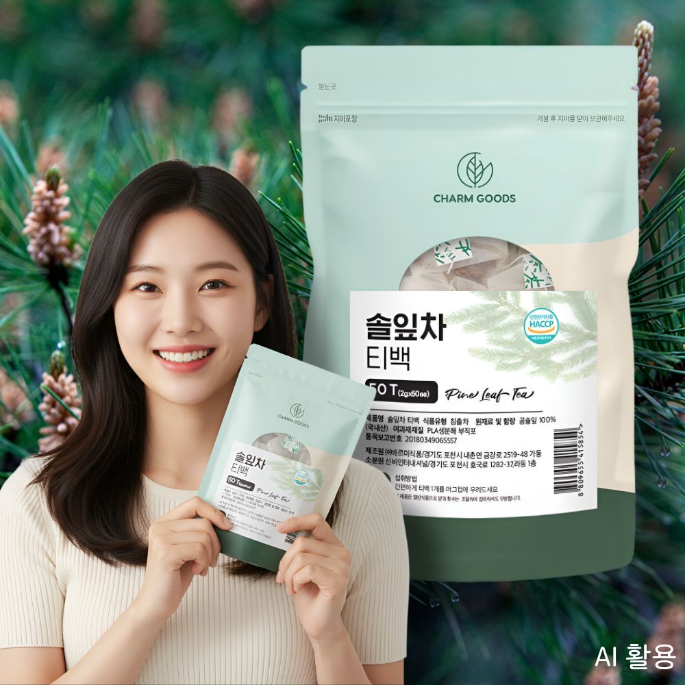 솔잎음료수 물대신 솔차 커피대용 - 상품 이미지
