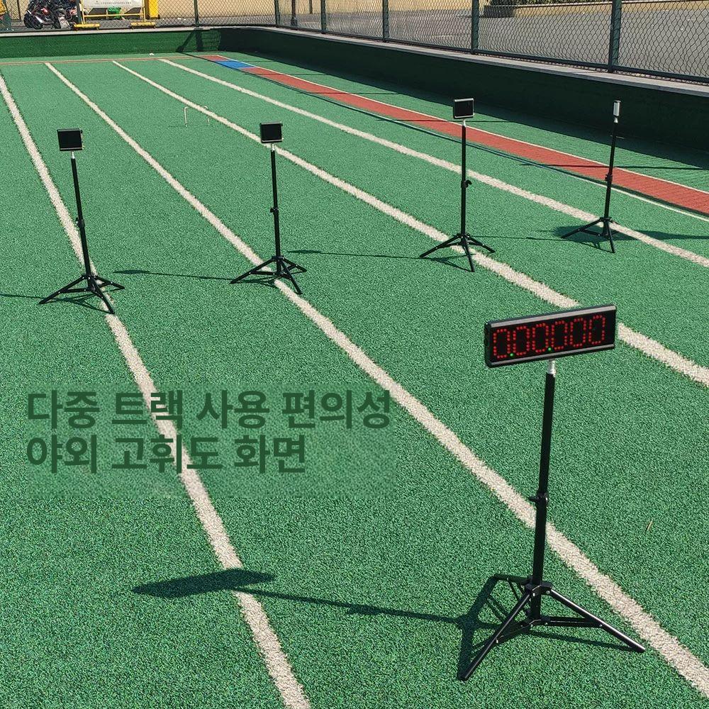 측정기 달리기 육상 기록 테스트 센서 타이머 훈련용 풀 패키지 세트 풀 패키지 세트 - 상세 이미지 2