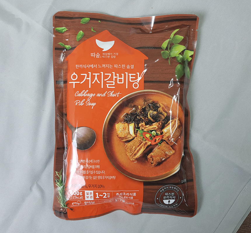 [갓성비] 얼큰한 우거지갈비탕 600g / 전자레인지 조리 캠핑용 간편조리 이미지 6