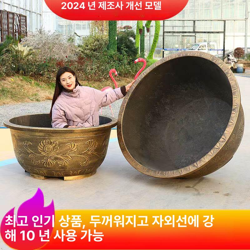 대형수반 화분 연꽃 수경재배 실내 정원 인테리어 플랜터 구멍 없음 120cm 56cm 레진 2개 - 상세 이미지 2