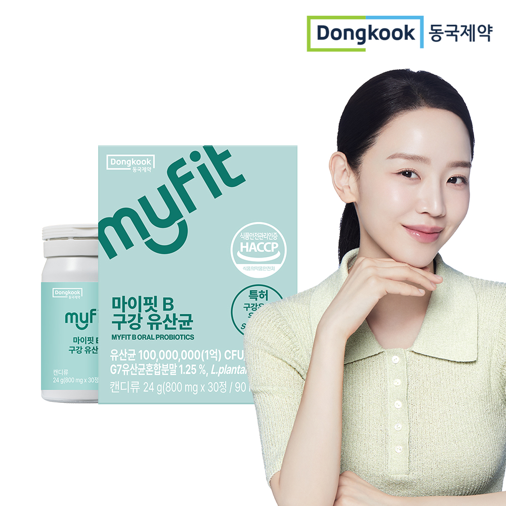 동국제약 마이핏B 구강유산균 특허균주 상쾌한 자일리톨 츄어블 캔디 민트향 30정, 1개 - 상품 이미지