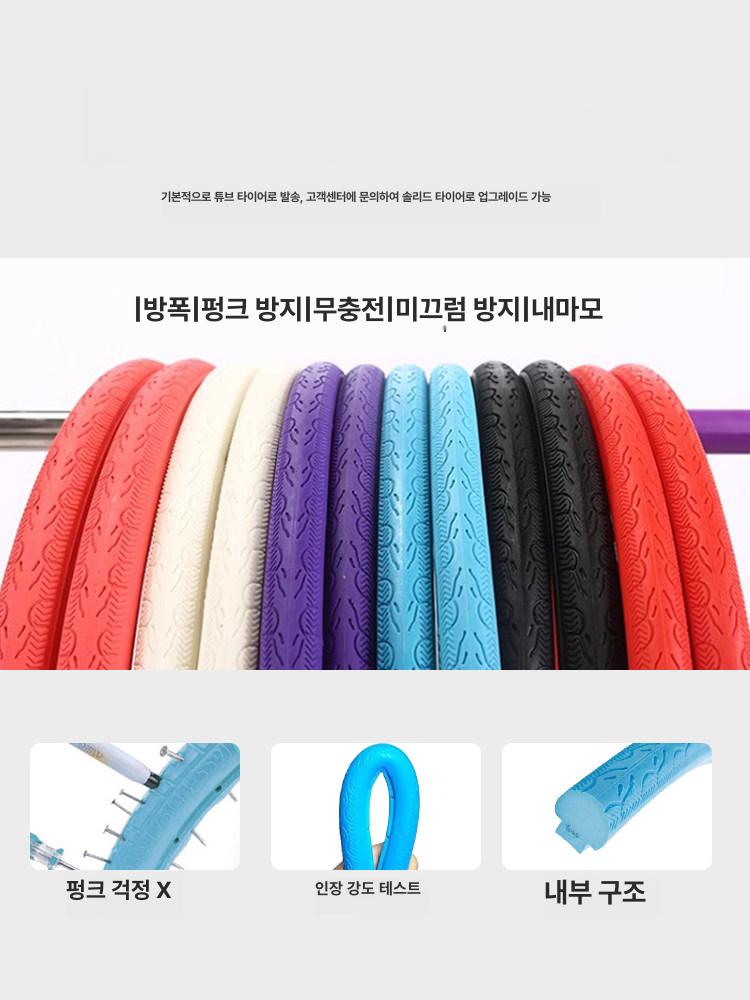 입문용 로드자전거 경량 사이클 초고속 디스크 브레이크 바이크 30T 블루그린 21단 - 상세 이미지 3