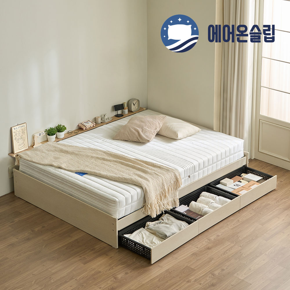 에어온슬립 E0 레이튼 3서랍침대+와이드선반 SS 슈퍼싱글 라이트오크 온슬립 본넬베이직매트
