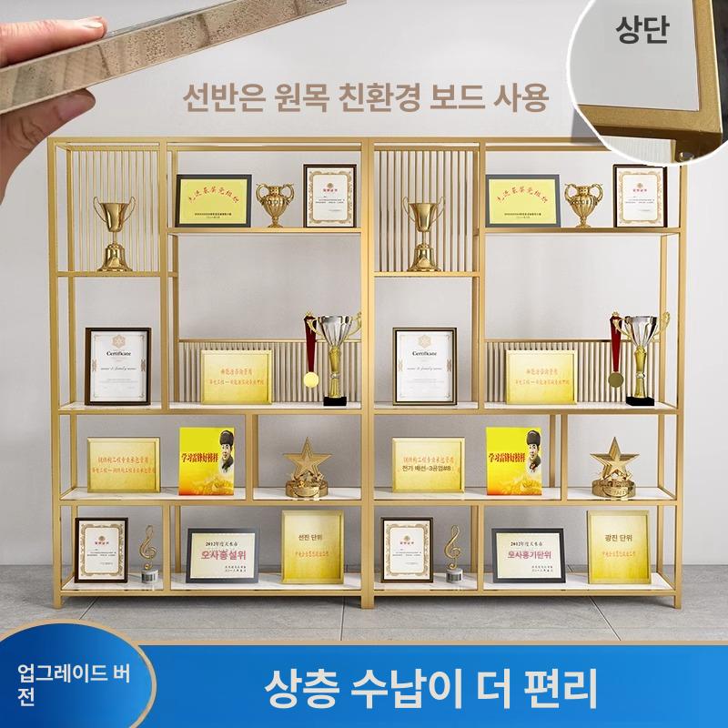 트로피 진열장 상패 전시대 인증서 메달 장식 선반 블랙 80x25x180 - 상세 이미지 5