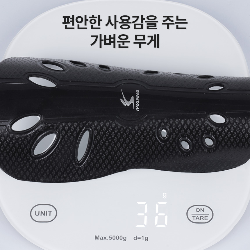 아이워너 신가드 정강이보호대 좌우세트 축구 풋살 용품 이미지 6