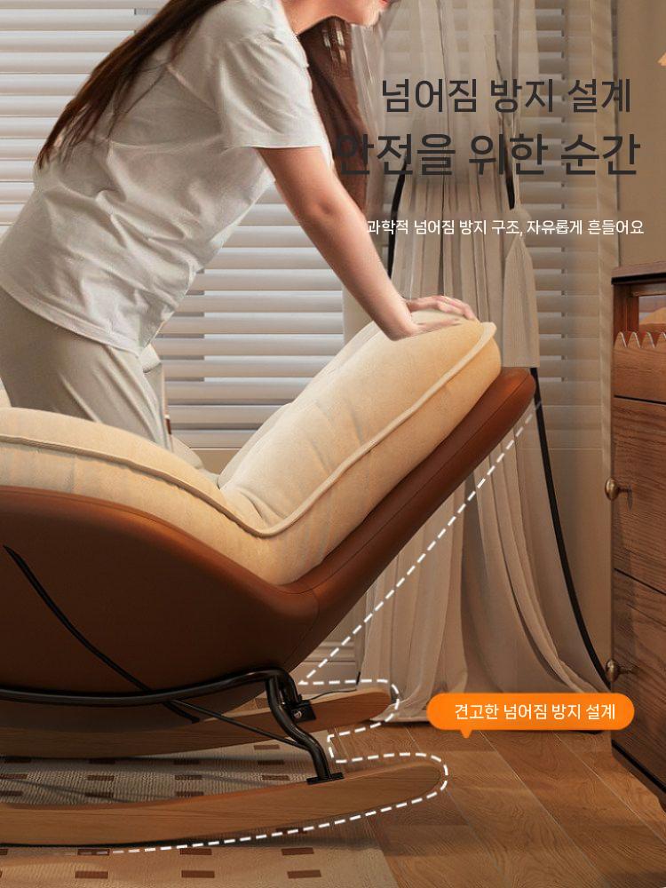 싱글쇼파 작은쇼파 리클라이너 독서의자 빈백 거실 원룸 브라운 이미지 6