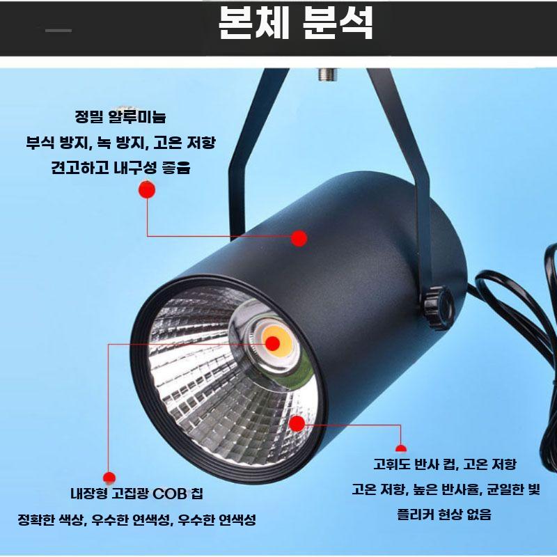 촬영 조명 롤업 스탠드 방송 웨딩 삼각대 스튜디오 - 상세 이미지 3