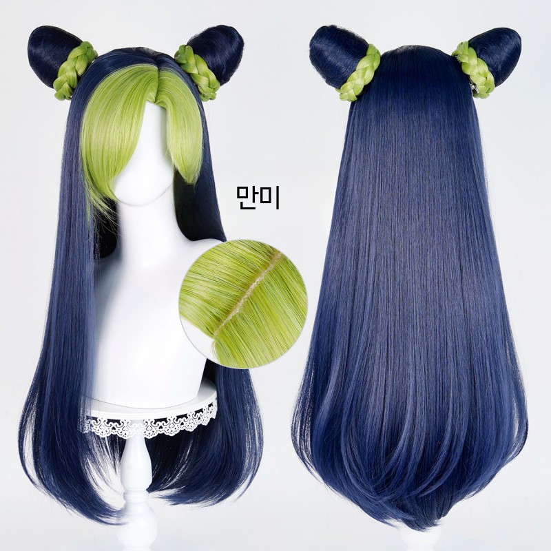 죠죠의 기묘한 모험 쿠죠 죠린 장발 코스프레 가발 - 상세 이미지 2