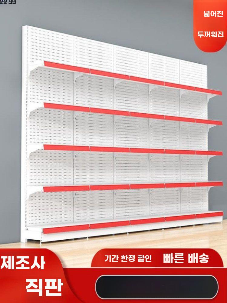 매장 진열대 슈퍼 선반 편의점 다층 진열 조립형 - 상세 이미지 3