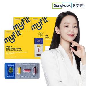 동국제약 마이핏 올인원 종합 멀티 비타민 마스터팩 20개입 이미지