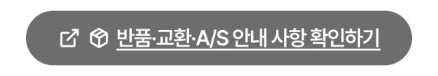 한일 30인치 공업 업소 태권도장 식당 창고 대형 선풍기