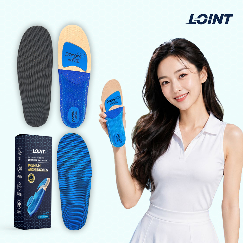 로인트 족저근막염깔창 아치 부주상골증후군 평발 군화 뒷꿈치 운동화 발아치 구두