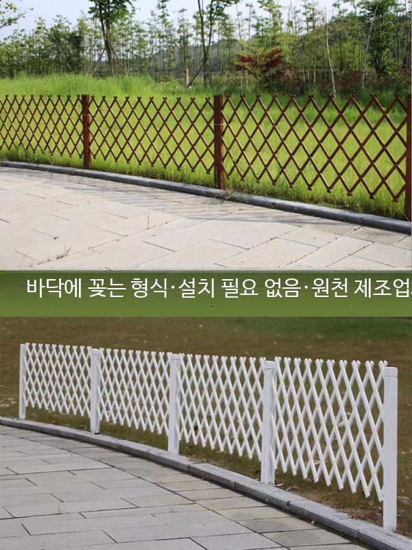 대나무 울타리 펜스 인테리어 인조 장식 파티션 - 상세 이미지 2