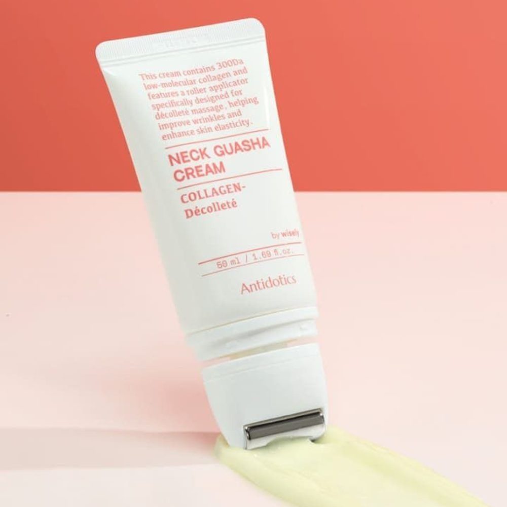 저분자 콜라겐크림 목주름관리 50ml - 상품 이미지