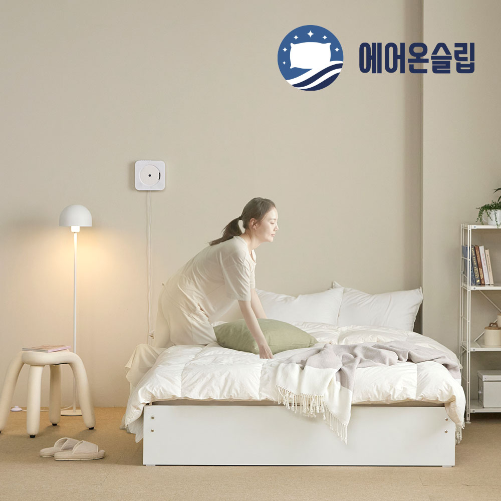 에어온슬립 E0 레이튼 수납 S 싱글침대+와이드선반 3서랍형 라이트오크 온슬립본넬베이직 이미지 8