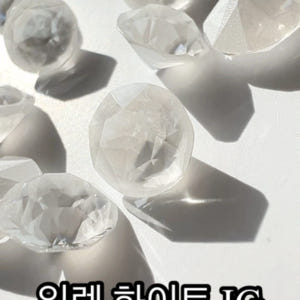 스와로브스키 1088 브이컷 ss29 일렉트릭 화이트 이그나이트 네일 스... 솔직 후기 | 피부 타입별 분석 - 상품 이미지 2