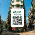 홍콩 이심 eSIM 데이터 전용 매일 무제한 | 침사추이·몽콕·센트럴·디... 솔직 후기 | 실사용자 리뷰 분석 썸네일