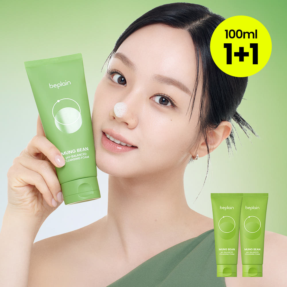 비플레인 녹두 약산성 클렌징폼 100ml, 2개 가격 비교 비플레인 beplain 비플레인 녹두 약산성 클렌징폼 100ml, 2개