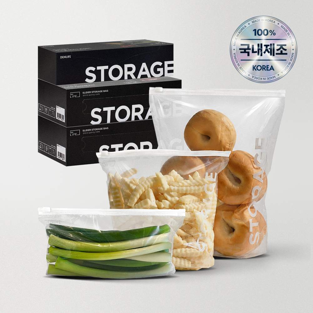 [대용량 3종세트] 덴라이프 1초컷 국내제조 슬라이딩 스탠딩 지퍼백 (L 60매 +XL 50매+ LONG 30매) 총 140매 - 상품 이미지
