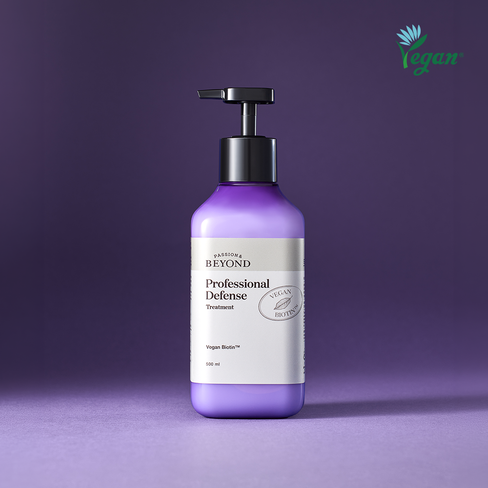 비욘드 프로페셔널 디펜스 트리트먼트 500 mL (비건) - 상품 이미지