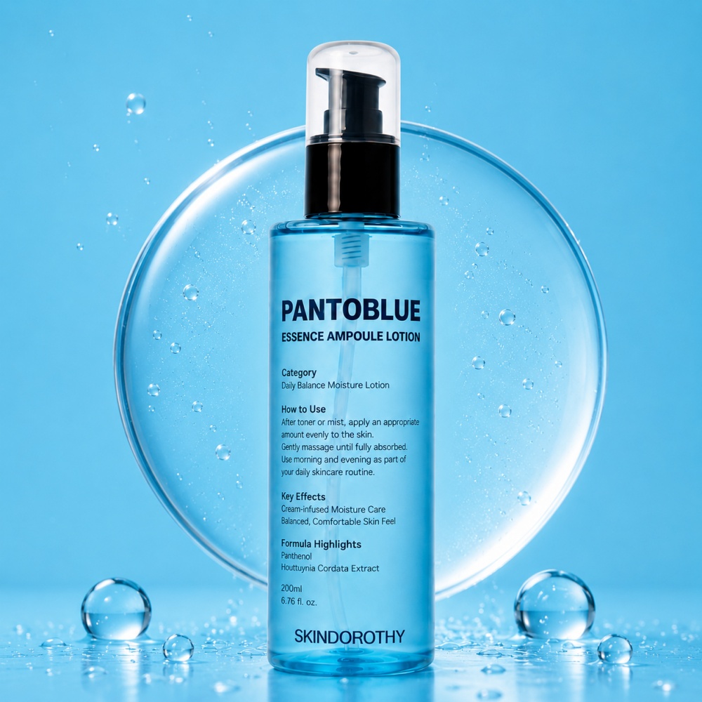 스킨도로시 밀크크림 청소년 중학생 고등학생 주니어 기초화장품 올인원 로션 450ml - 상품 이미지