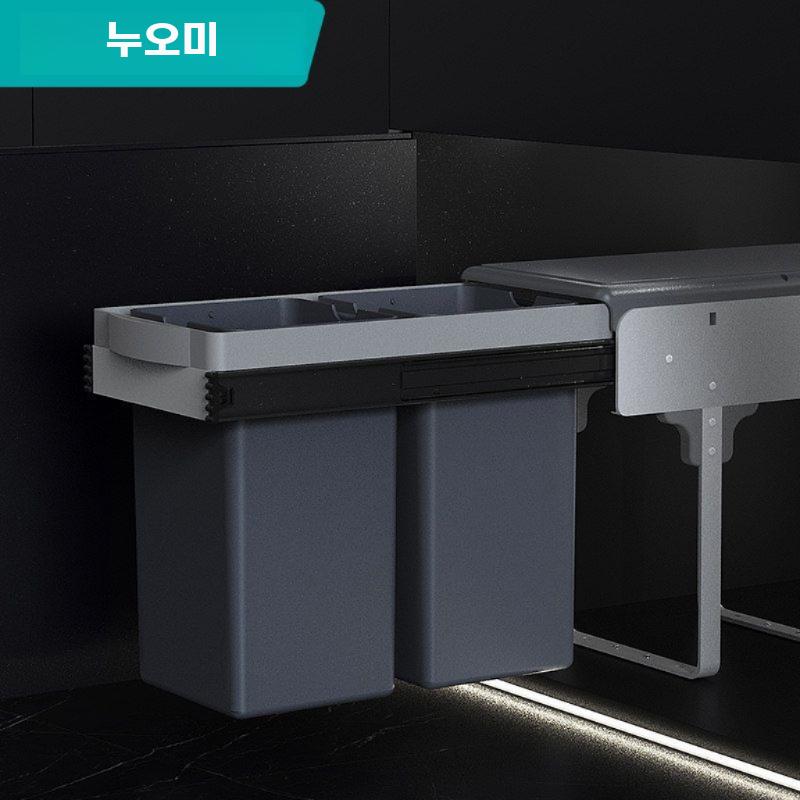 싱크대 하부 수납 바구니 이중 스테인리스 쓰레기통 주방 - 상세 이미지 3