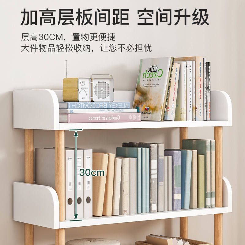 원목 선반 렌지대 주방수납장 5단 장식장 4단 책장 - 상세 이미지 4