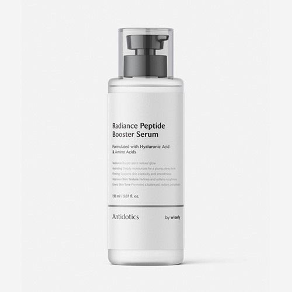 콜라겐앰플 펩타이드효능 부스터세럼 150ml - 상세 이미지 2