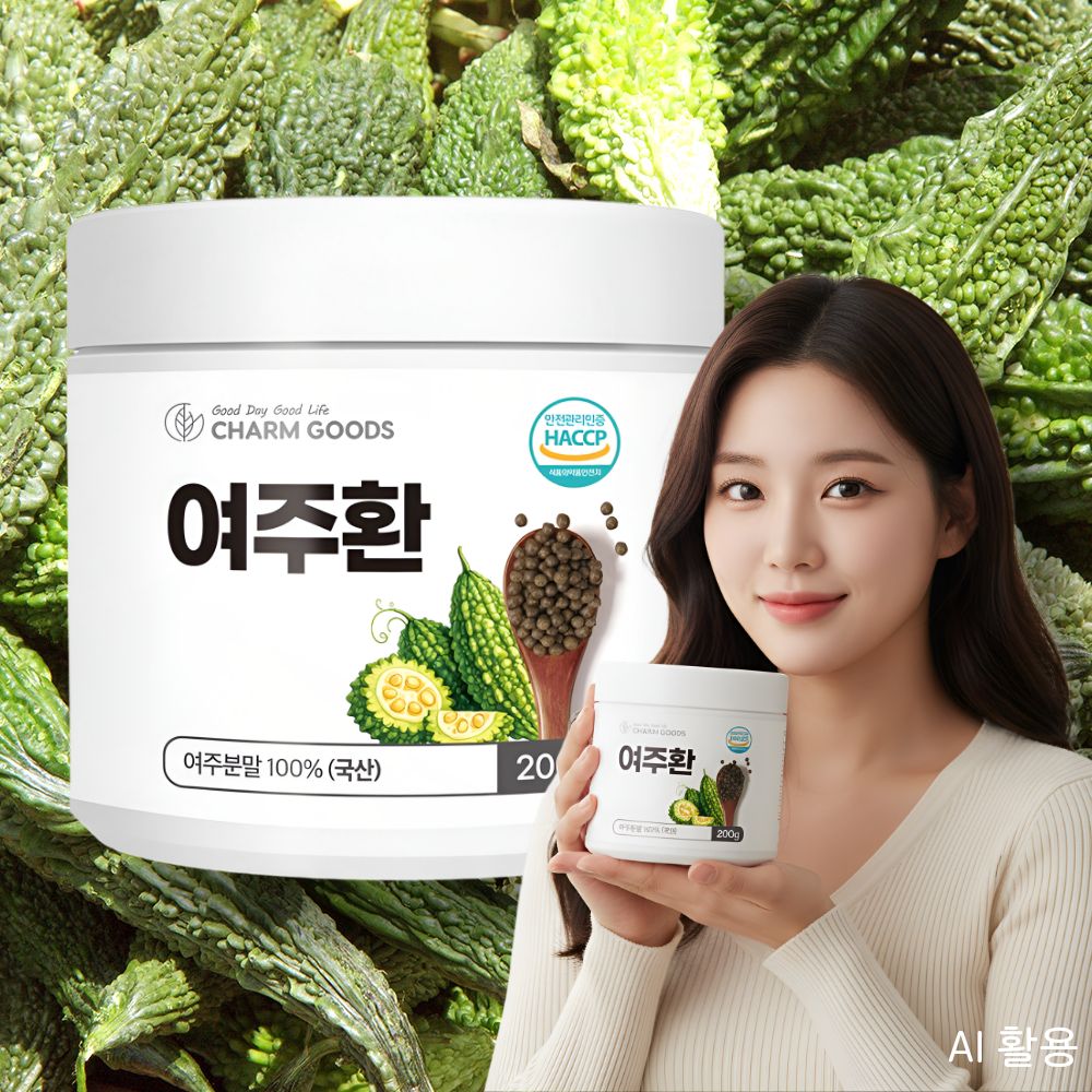 프리미엄여주정 효능 국산여주환 - 상품 이미지