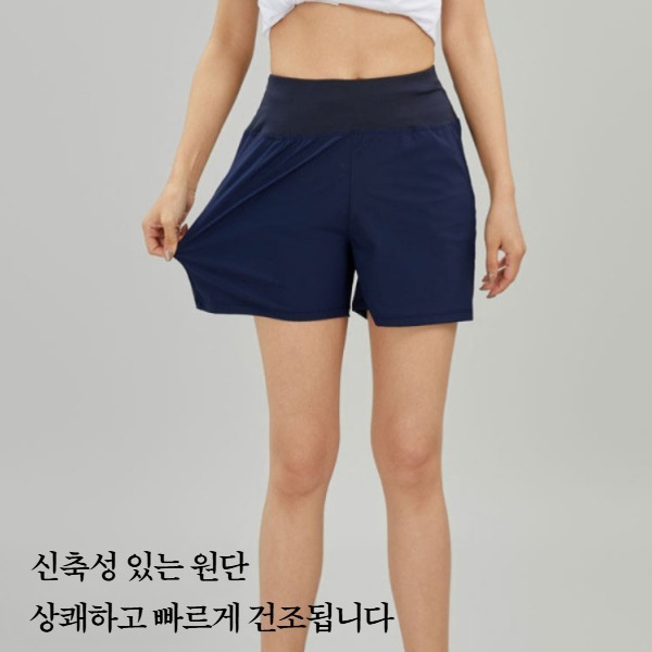 스포츠 러닝 반바지 마라톤 트레이닝복 드라이핏 헬스복 숏 여성 바지 팬츠 운동 그레이 - 상세 이미지 4