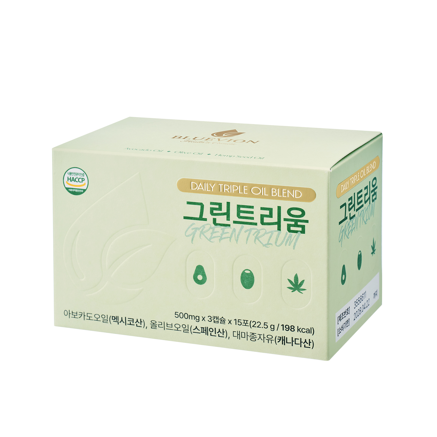 블루비온 올리브3 3세대 올리브오일 캡슐 항산화 영양제 그린트리움 15포, 2개 - 상세 이미지 3
