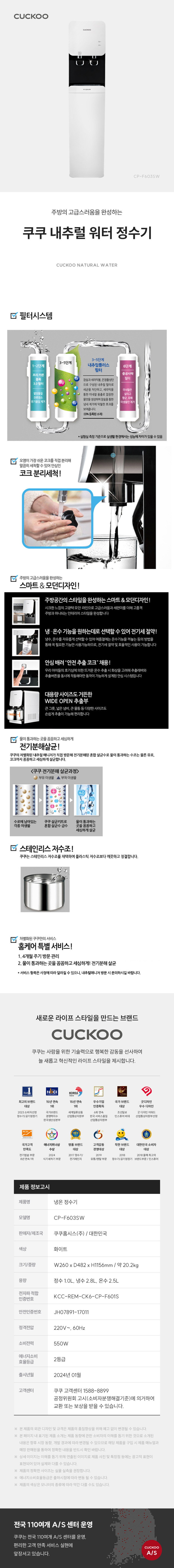 undefined 상세 이미지 6