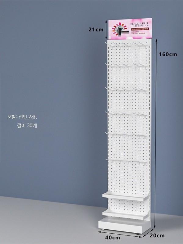 진열대 편의점 펜트리 매대 행거 선반 상품 마트 - 상세 이미지 3