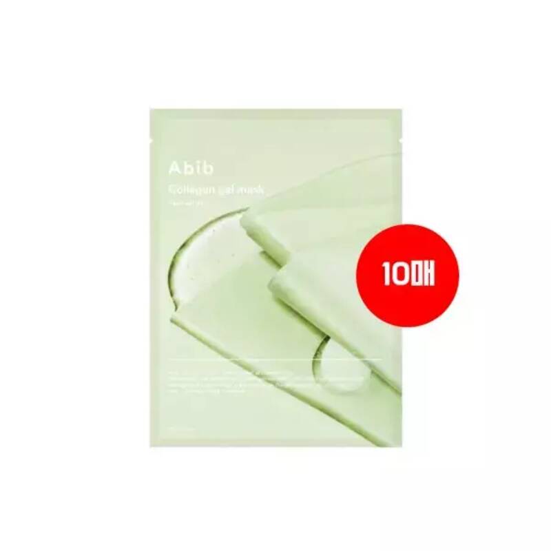 아이브마스크팩 10매 Abib 아비브 콜라겐 겔 어성초 젤리